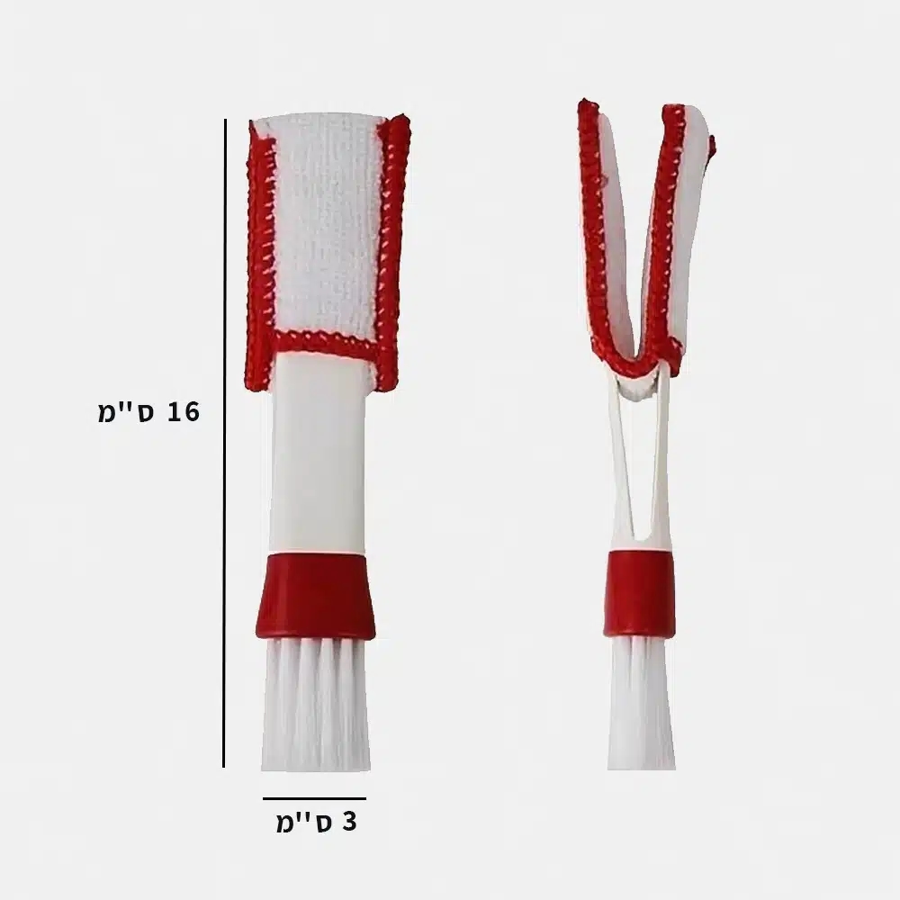 מידות של מברשת ניקוי לרכב ראש כפול