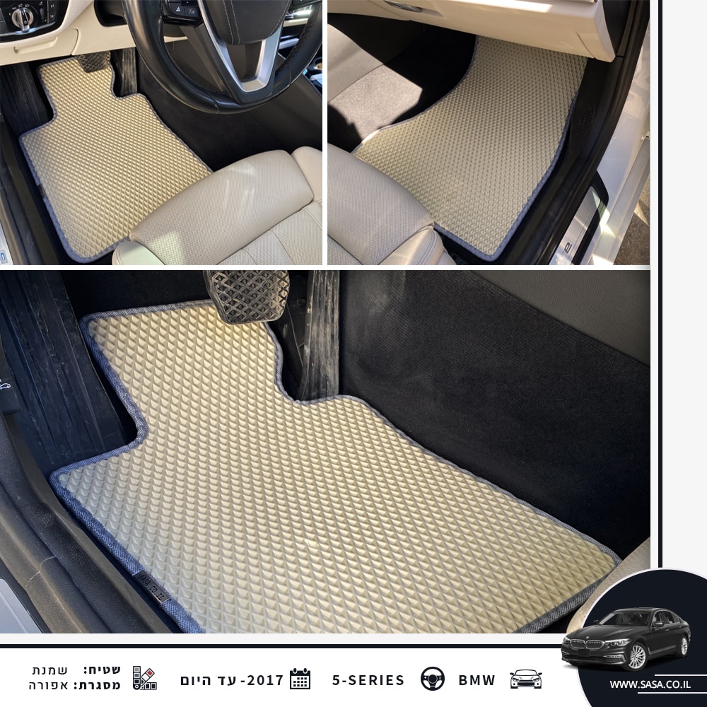 קולאז' של שטיחים לרכב ב.מ.וו סדרה 5 רכב היברידי | התאמה מדויקת ושרות עד הלקוח