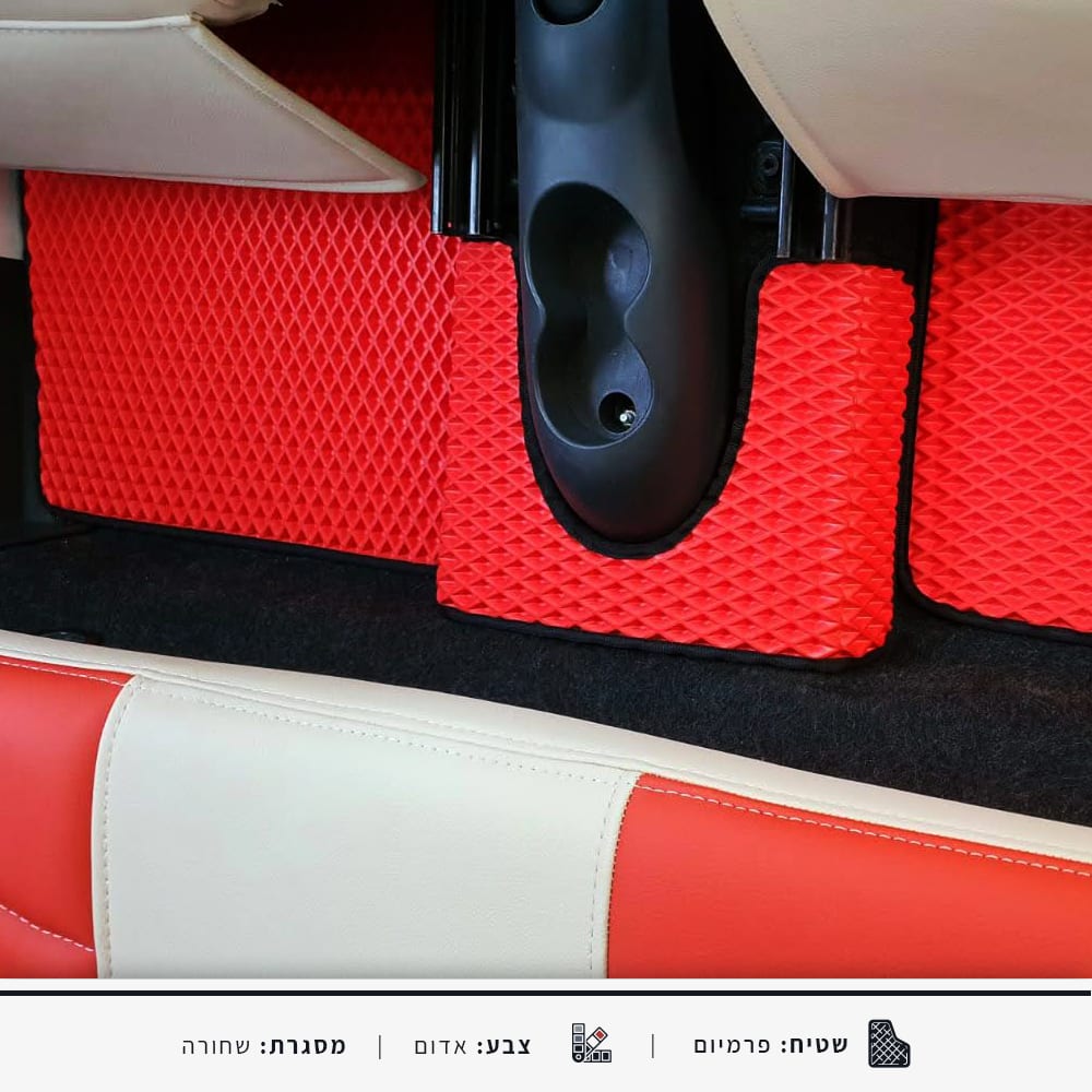 שטיחי רכב פיאט 500 רכב 5 דלתות | שטיחים ניתנים לשטיפה במים