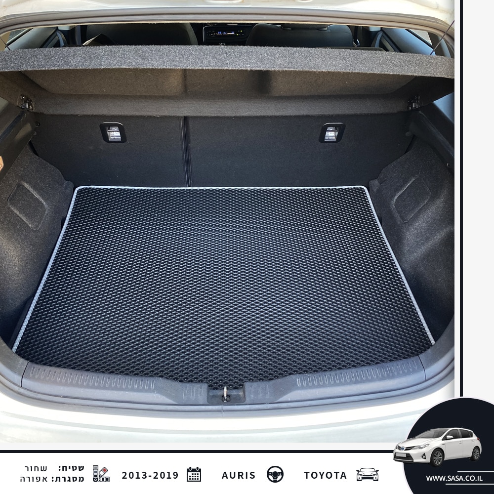 קולאז' של שטיח לתא מטען הרכב טויוטה אאוריס שנתון 2013-2019 | ניתנים לשטיפה במים