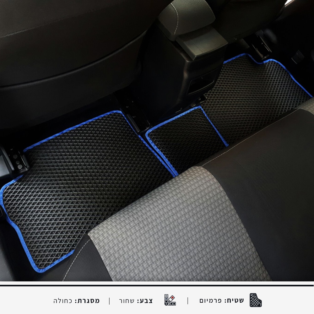 שטיחים אחוריים לרכב טויוטה אוריס שנים 2019-2013 צורת הרכב סטיישן