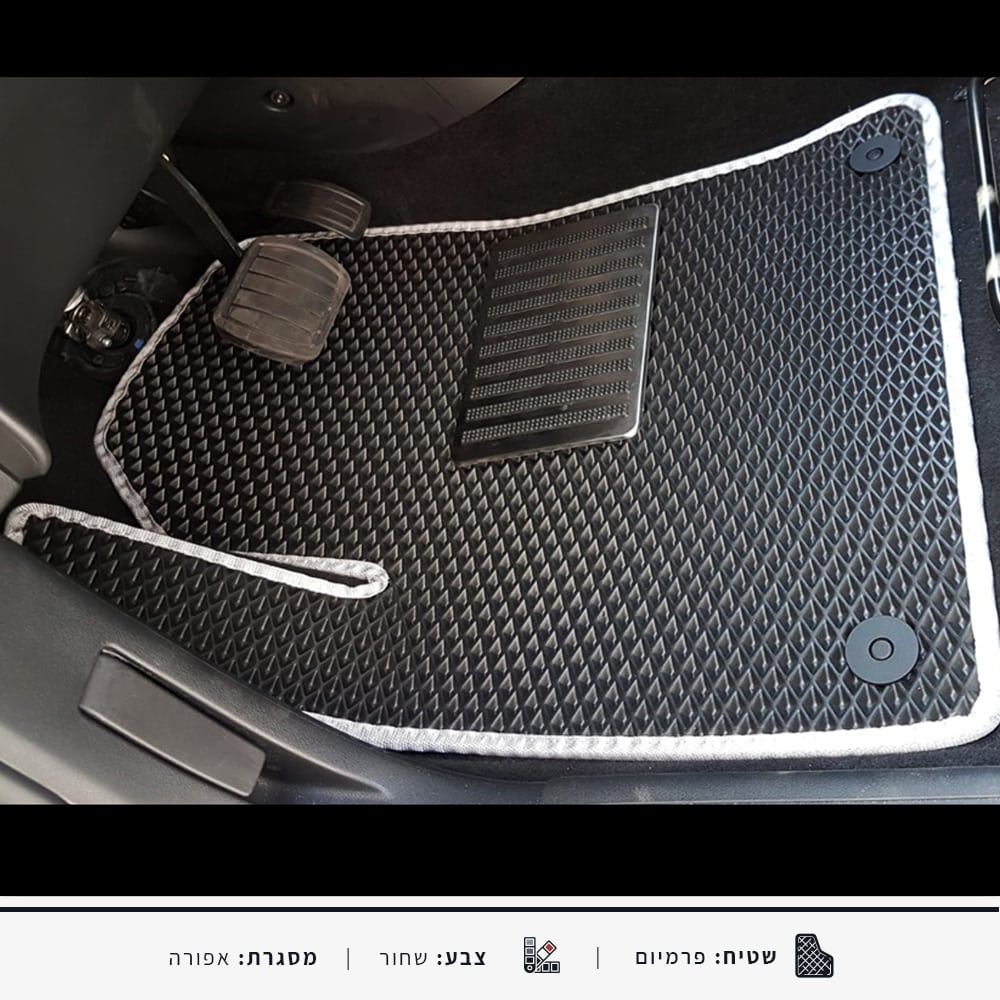 שטיחים לרכב סיטרואן C4 פיקאסו שנים 2014 עד 2019
