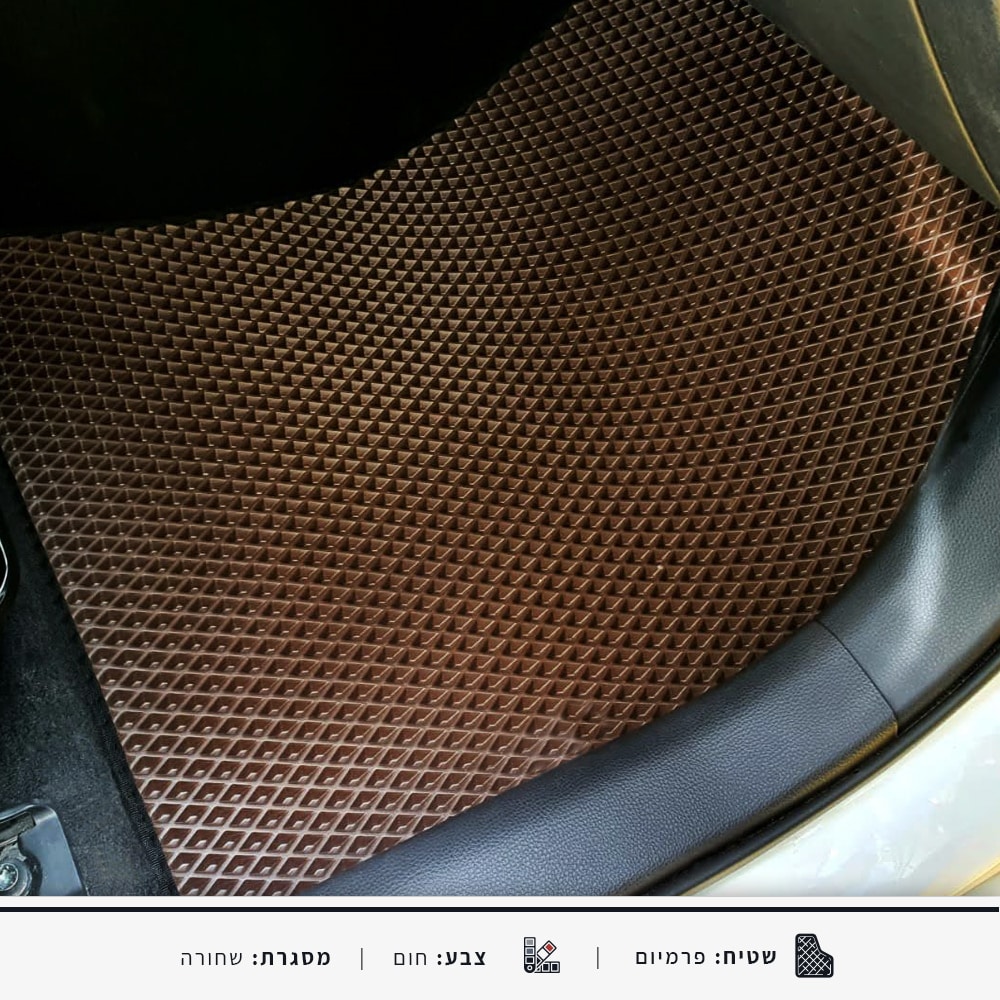 שטיחיונים לרכב טויוטה קורולה סדאן בייצור ייחודי
