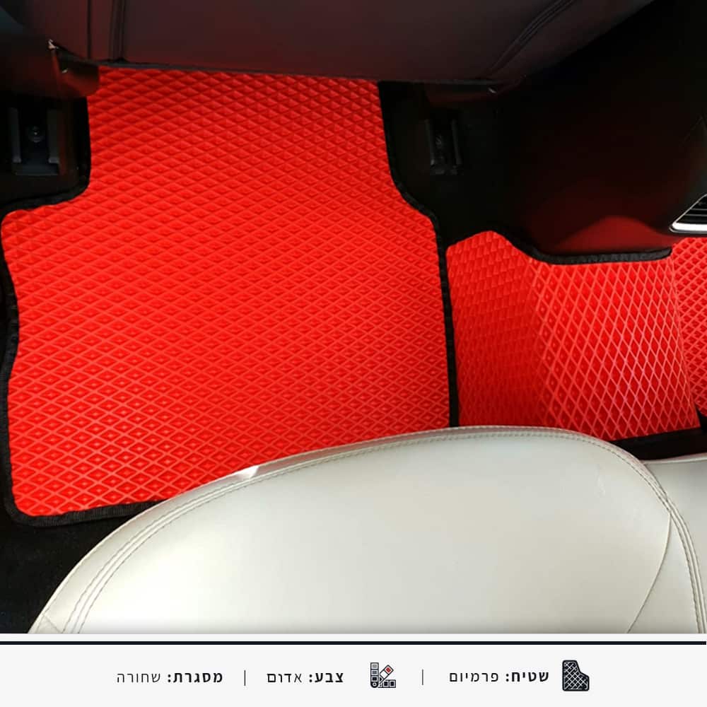 שטיחים אחוריים לרכב MAZDA CX-5 בצבע אדום