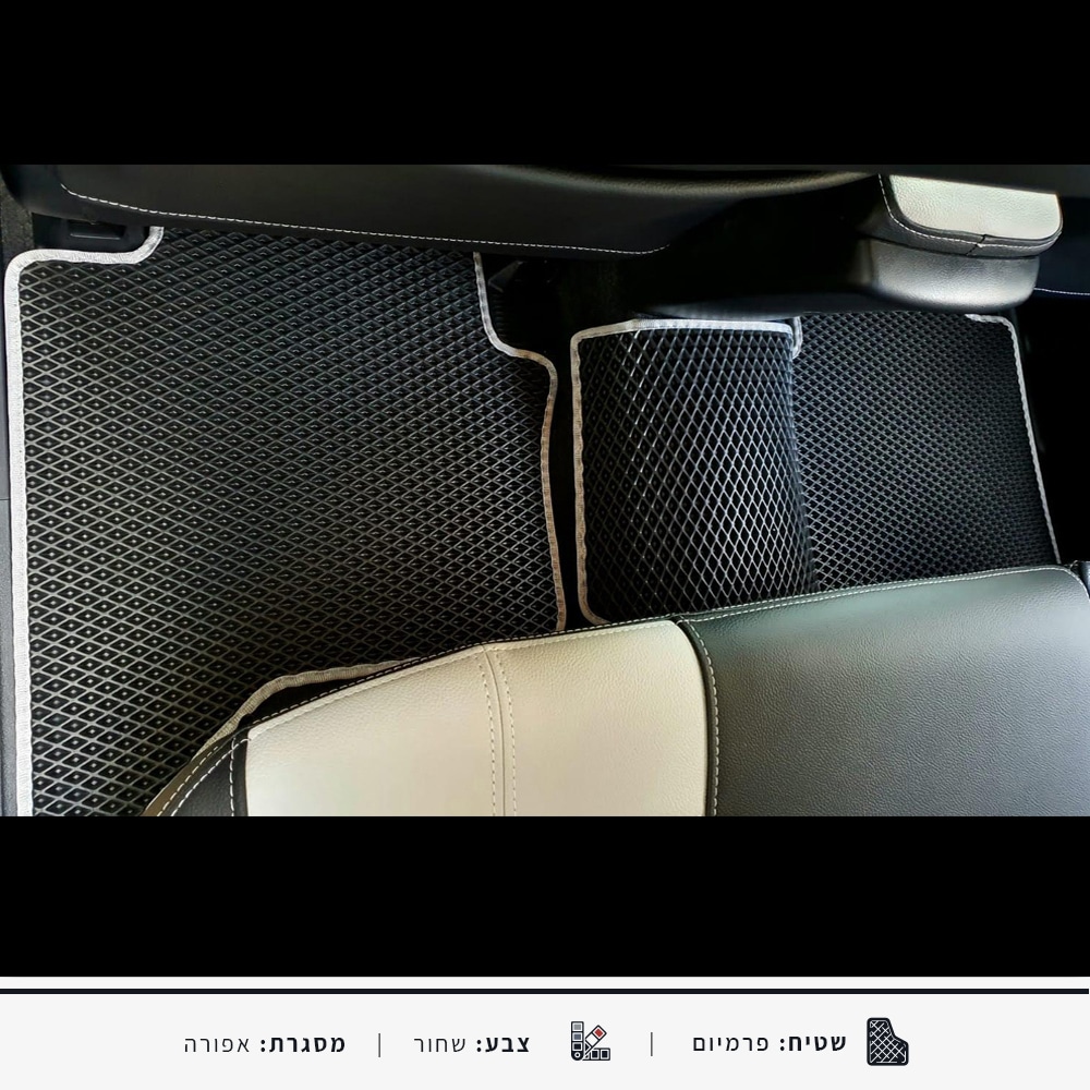 שטיחי רכב טויוטה היילקס בייצור אישי עבור כל רכב