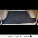 שטיח לתא מטען הרכב טויוטה לנד קרוזר 5 מקומות