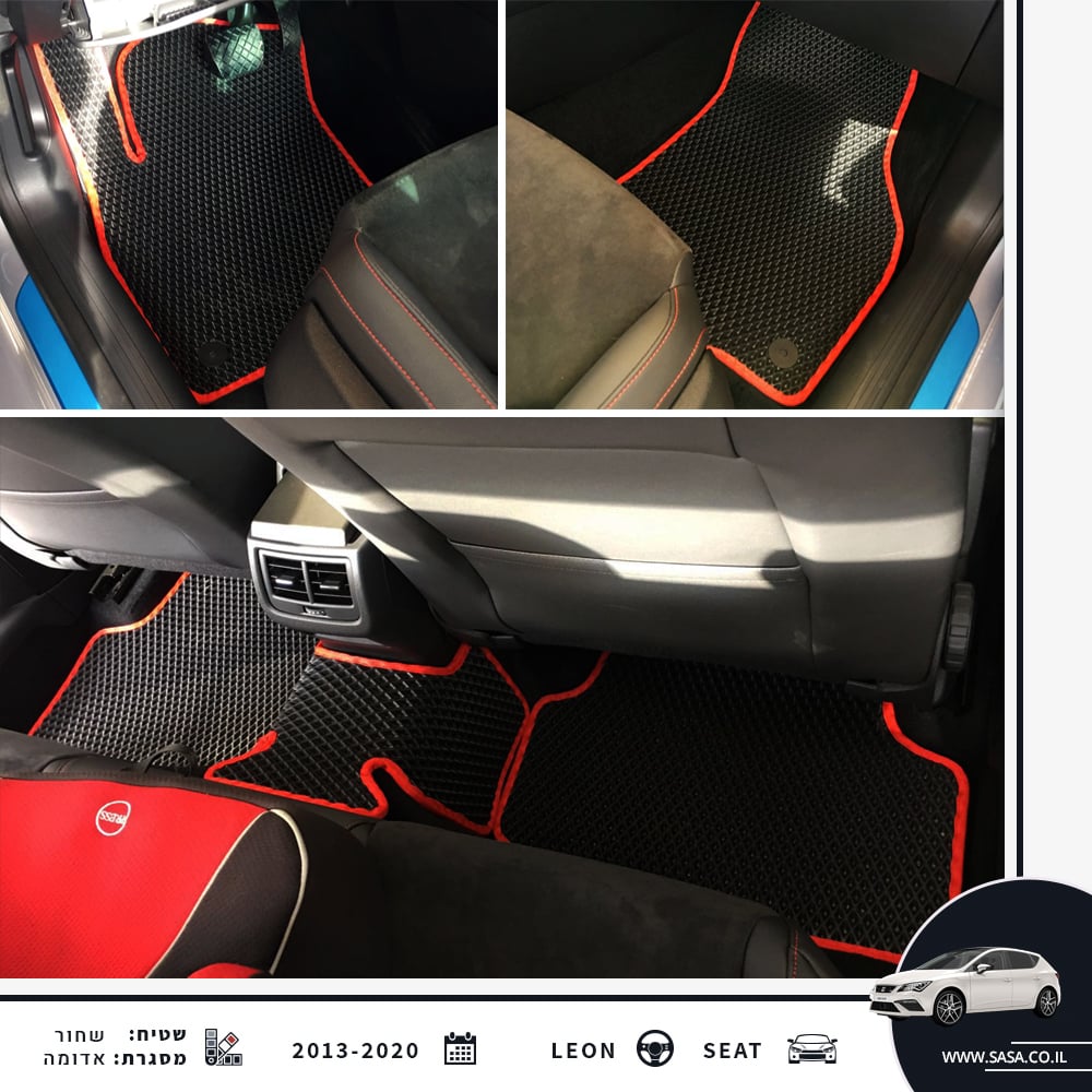 קולאז' של שטיחי SASA לרכב סיאט לאון SEAT LEON שנים 2018-2012