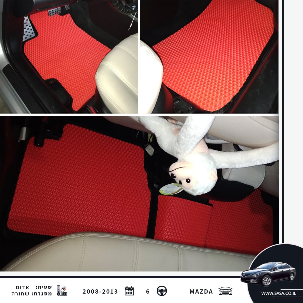 קולאז' של שטיחי SASA לרכב מאזדה MAZDA 6 שנים 2013-2008