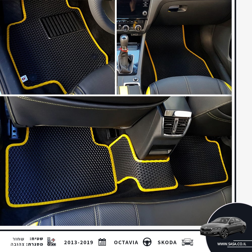 קולאז' של שטיחי SASA לרכב סקודה אוקטביה SKODA OCTAVIA שנים 2019-2013 צבע שחור