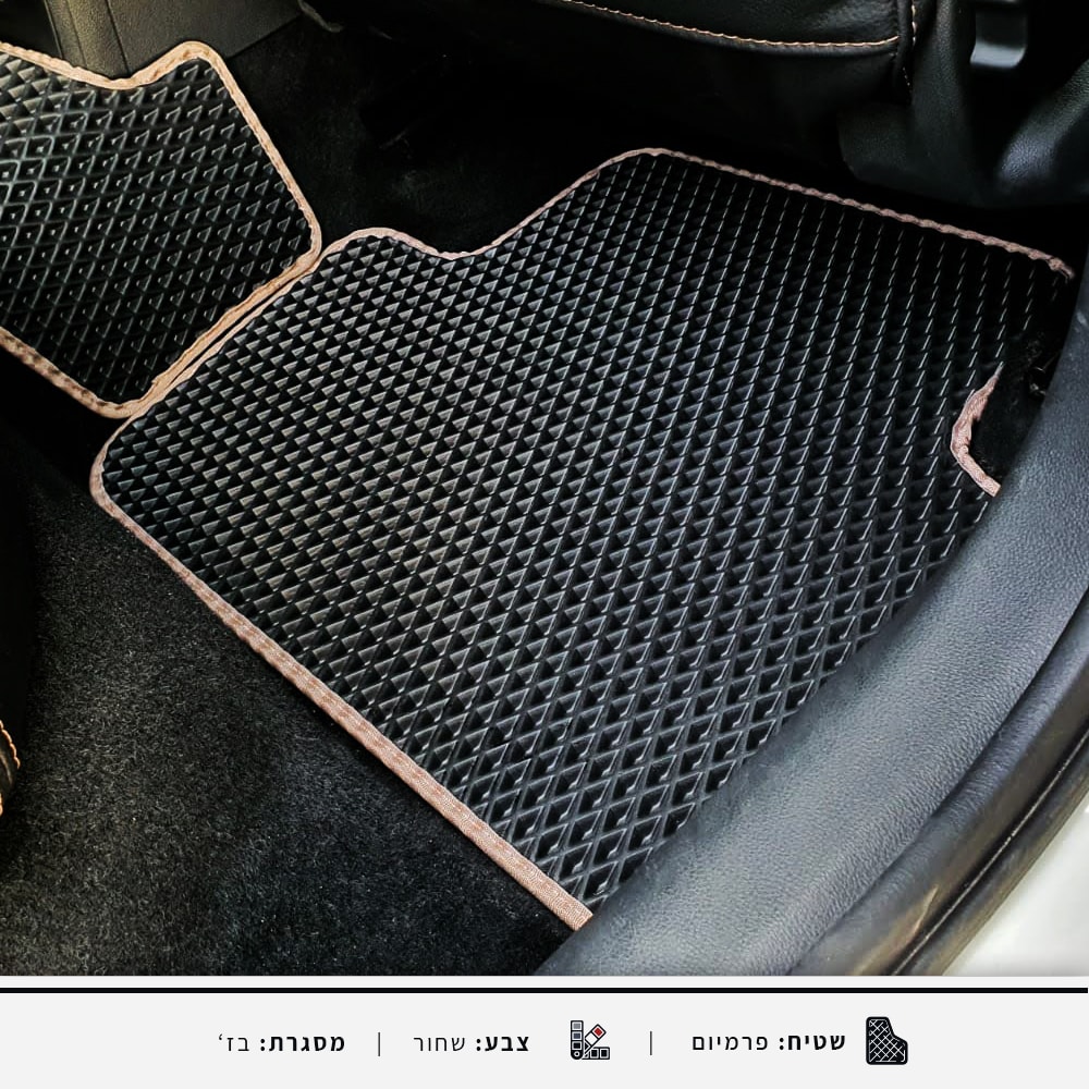 שטיחים לרכב סקודה אוקטביה האצ'בק בהתאמה לדגם הרכב