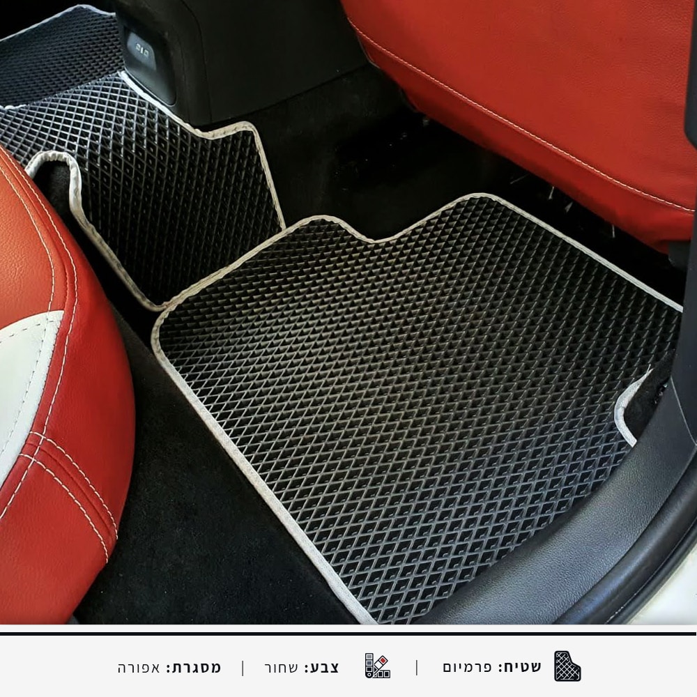 שטיחים לרכב אחוריים לדגם הרכב סקודה אוקטביה