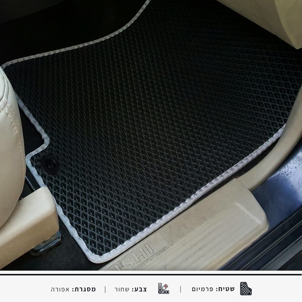 שטיחי רכב מיצובישי פאג'רו | שטיחי רכב עמידים למים וסוגי לכלוך