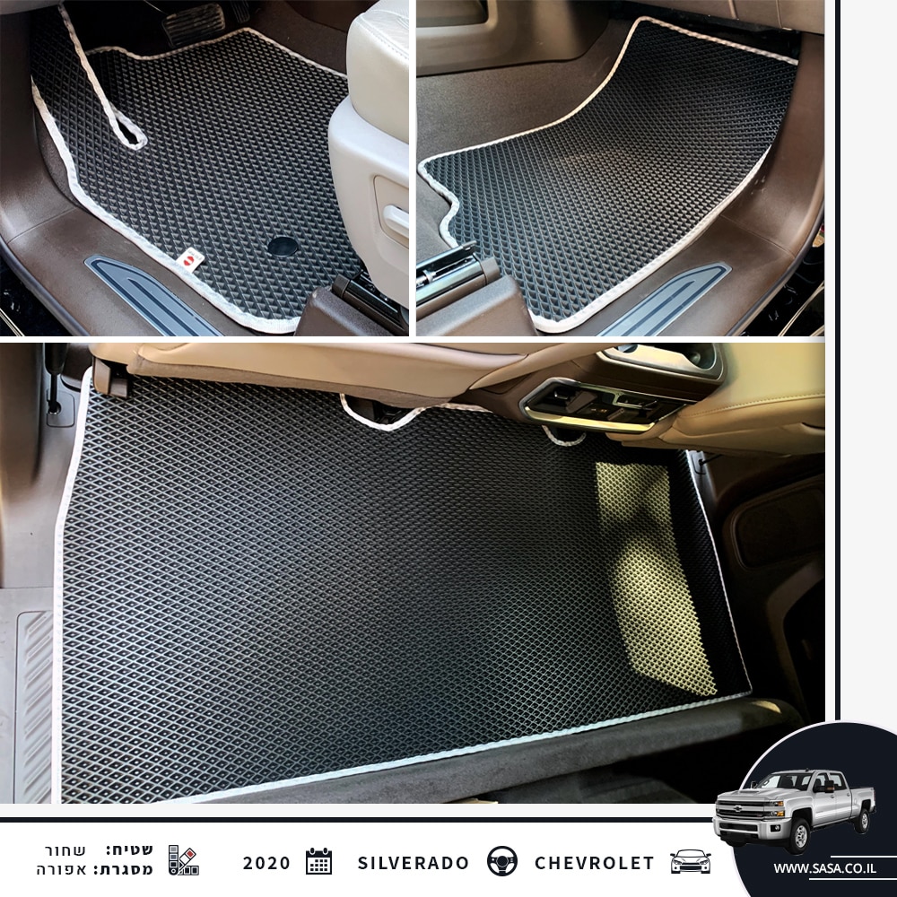 קולאז' של שטיחי SASA לרכב שברולט CHEVROLET SILVERADO מקומות 5