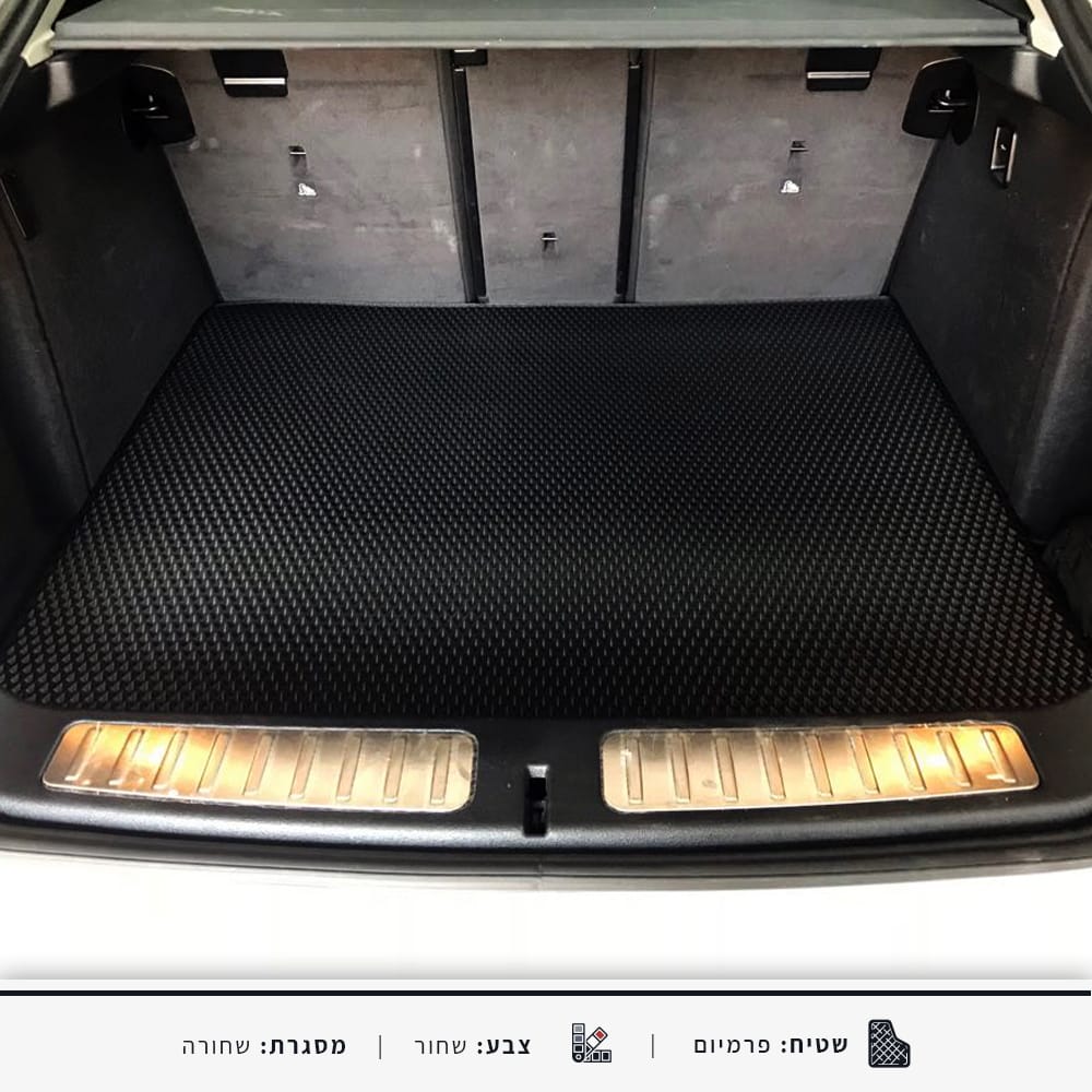 שטיח לתא מטען של רכב ב.מ.וו X4 שנים 2014-2018
