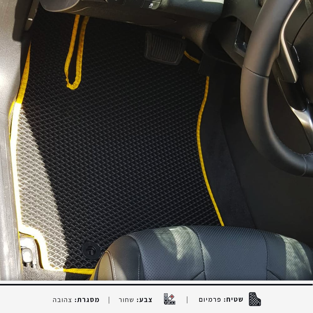 שטיחים לרכב יונדאי אלנטרה בהתאמה אישית | שטיחי רכב SASA