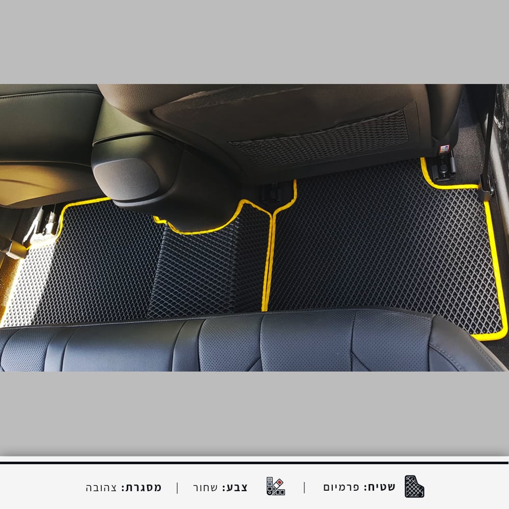 שטיחים לרכב יונדאי אלנטרה לפי דגם הרכב ועיצוב לבחירת הלקוח