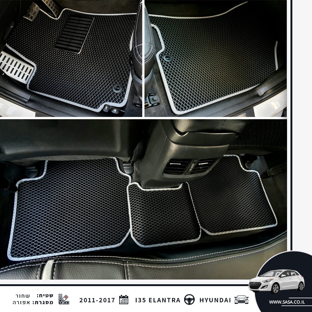 קולאז' של שטיחים לרכב יונדאי I35 שנים 2017-2011 | שטיחי רכב SASA