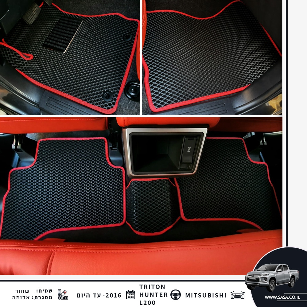 קולאז' של שטיחי רכב מיצובישי TRITON | 5 שטיחים לכיוסוי מקסימלי של רצפת הרכב