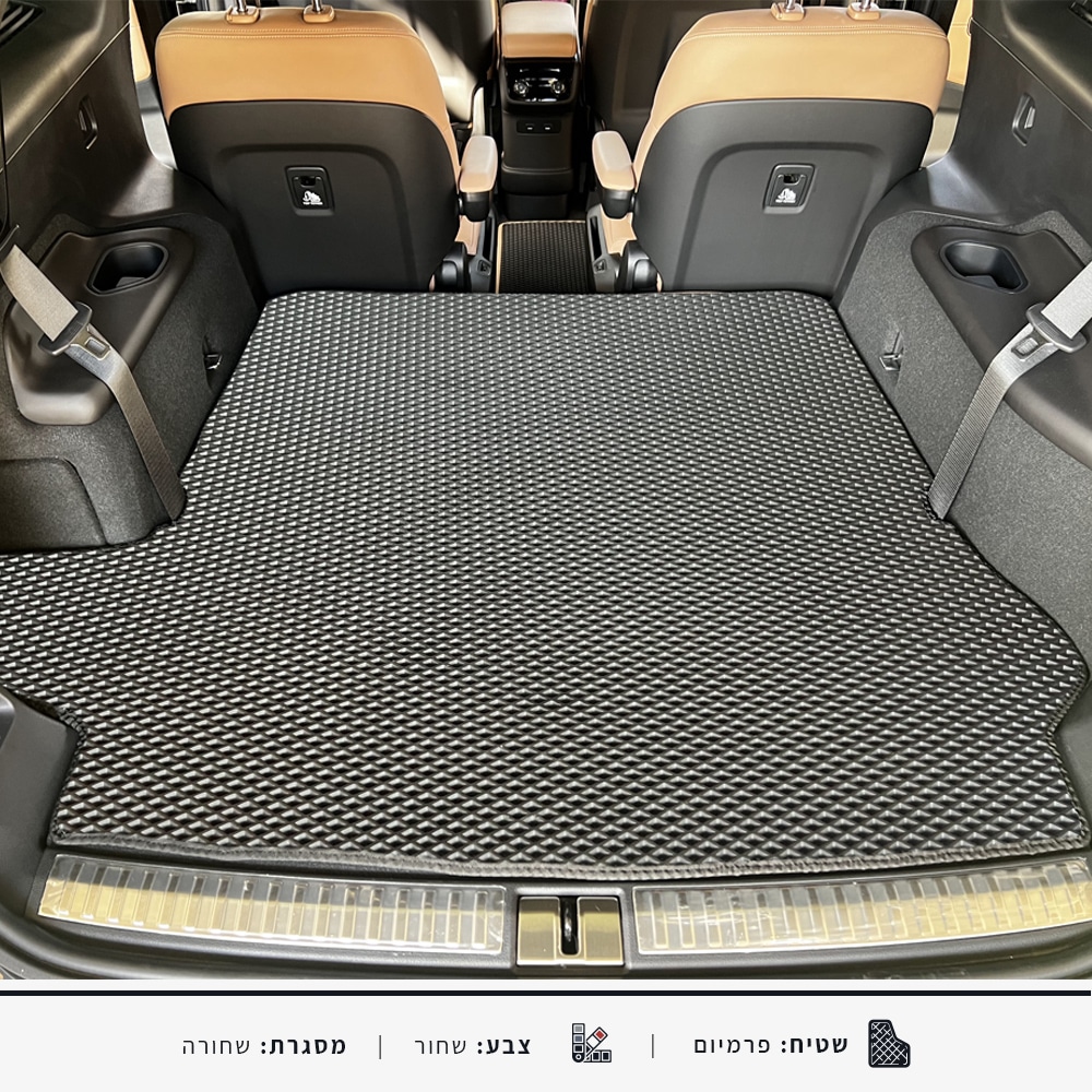 שטיח תא מטען לרכב NIO ES8 בהתאמה אישית | רכב 6 מושבים